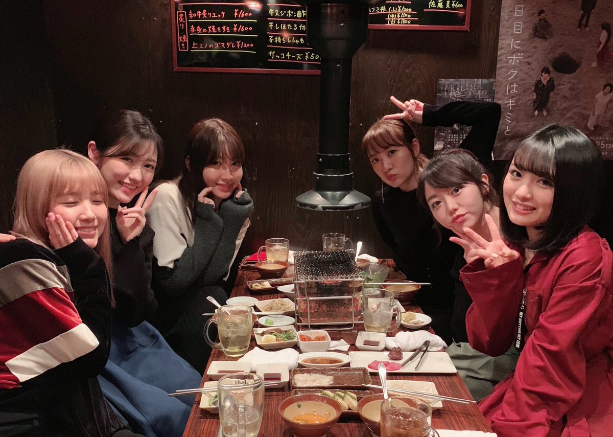  Mama Son AKB48 