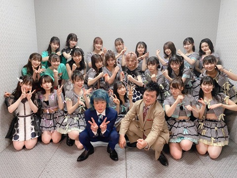 【AKB48】運営的には向井地美音のコロナ濃厚接触者はいないってことなの？