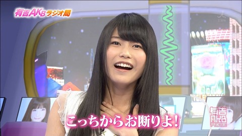 【AKB48G】そろそろ第4回ドラフト会議をやるべきタイミングじゃないか？