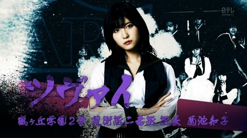 【悲報】AKB48谷口めぐさん「殺陣」を「さつじん」とSRで連呼、コメントで「たて」と指摘され顔真っ赤
