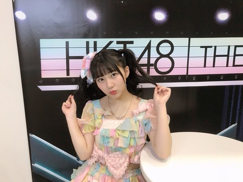 【HKT48】田中美久ちゃんってファンの悪口とか絶対言わないよな