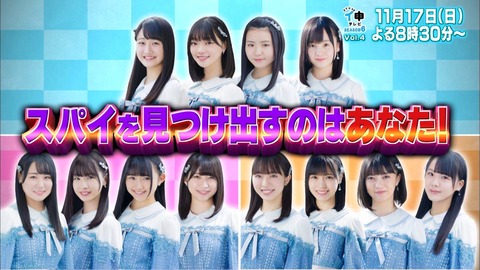 【狂気】STUヲタ「本店はオワコン!STUはAKBよりも勢いがある!」