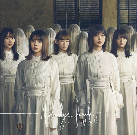 イジメファイブだれ 欅坂46 欅坂46のいじめ疑惑の真相に迫る！まさかの首謀者はアノ人……