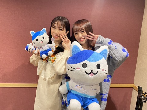 12/3(金)19:00~TFM「太田胃散 presents Friday Night Party AKB48噂の忘年会」