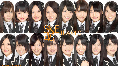 【SKE48】これがチームSだと？…