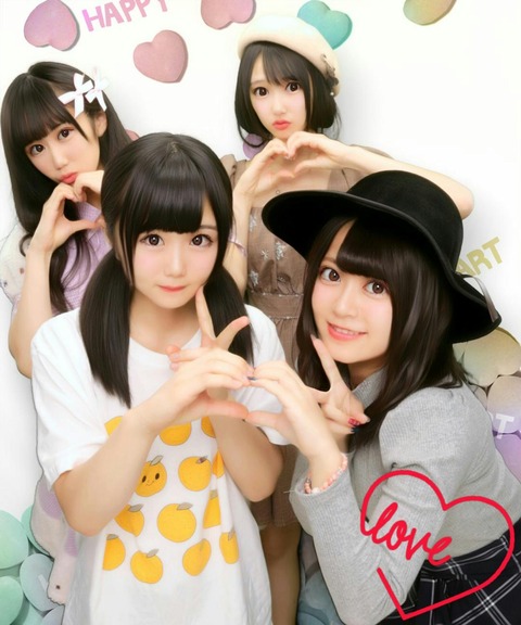 【HKT48】秋吉優花ちゃんのプリクラ画像が可愛いと話題に