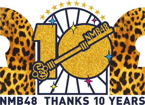【朗報】NMB48運営「10周年ライブは盛大に開催したいと考えております」