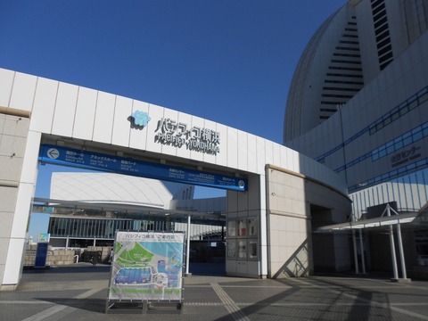 【AKB48】オリンピック終わっても個握はずっとパシフィコでやってほしいよな【握手会】