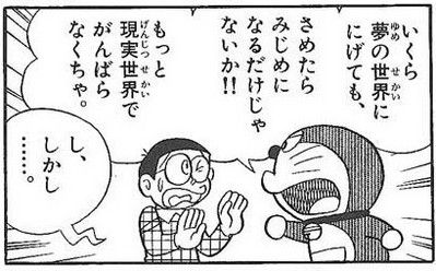 【アホスレ】AKB48さん支店がいなくなり一人当たりの売上がどんどん上がっていき成功し始める