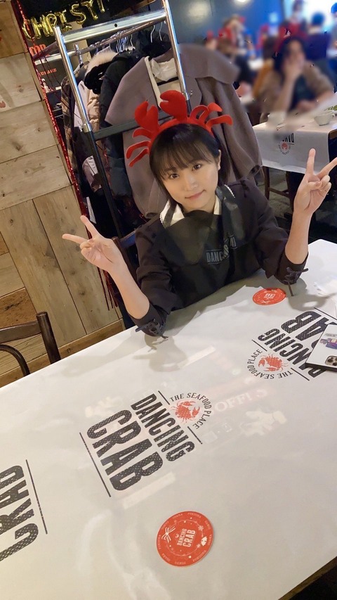 【AKB48】坂口渚沙、公式お兄ちゃんと食事に出かける。