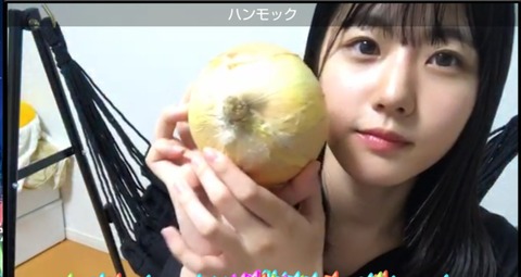 【STU48】♡瀧野由美子ちゃん♡「握手最悪しなくてもいいじゃない?」
