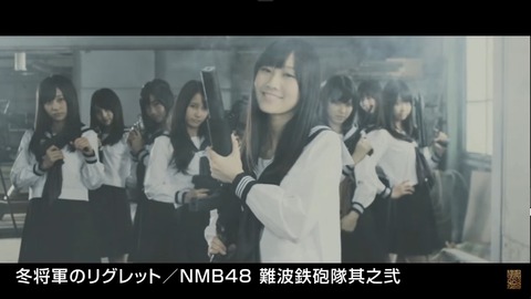 【AKB48G】秋元康ってリグレット(後悔)って言葉好きだよな