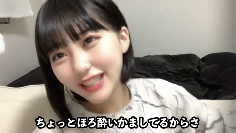 【HKT48】田中美久さん、ほろよいかまして酔っ払い配信ｗｗｗｗｗｗ