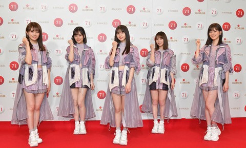 【乃木坂46】秋元真夏、AKB48の紅白落選に「意思引き継いで」