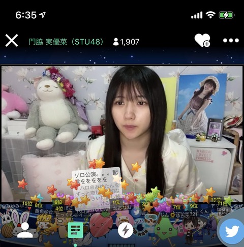 【STU48】門脇実優菜さん実質解雇発表翌朝にSHOWROOM！都合の悪いコメント通報しまくってアンチが無い様に見せてて草ｗ