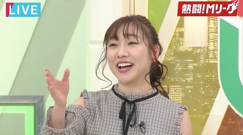 【SKE48】須田亜香里が報告「SKE48麻雀クラブ」ついに16人に!