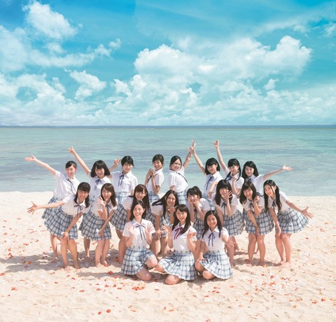 【SKE48】次シングルのセンターどうするんだよ問題