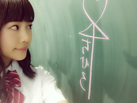 【HKT48】キャップは可愛いのかブサイクなのか【穴井千尋】