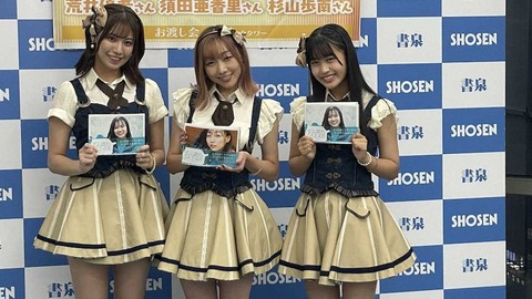 【SKE48】31日で30歳になる須田亜香里さん、握手会再開まではアイドル続けます宣言