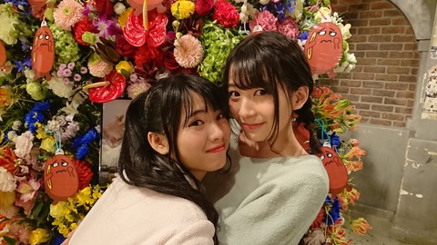 【AKB48】ゆかるんがまちゃりんとのラブラブ写真をTwitterに投稿した結果・・・【佐々木優佳里・馬嘉伶】
