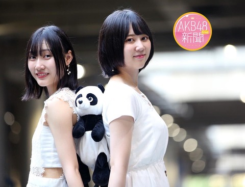 【悲報】SKE48の白井姉妹の格差が残酷すぎると話題に