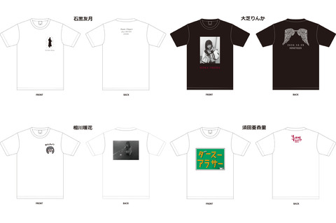 【画像】SKE48須田亜香里の生誕Tシャツがダサすぎるｗｗｗ