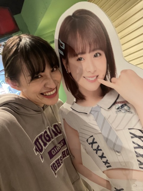 【AKB48】下口ひななの顎