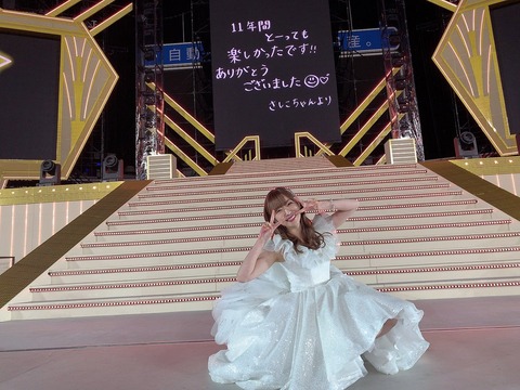 今のAKB48メンバーと比べたら指原莉乃ってビジュアルよかったんじゃね？