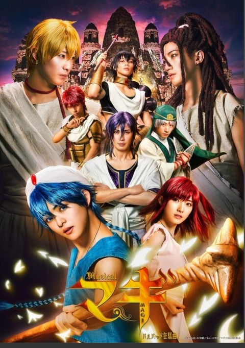 【AKB48】岡田奈々、卒業後の初解禁仕事がミューマギ続編ｗｗｗｗｗｗ【猪野広樹】