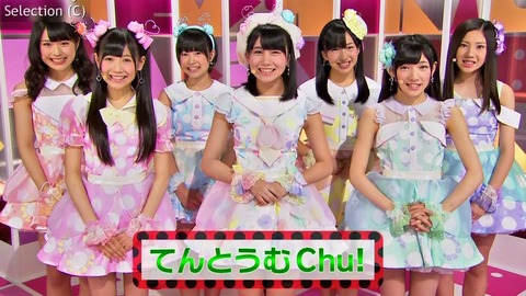 【朗報】てんとうむChu!の秋祭りライブステージが一次で完売御礼!