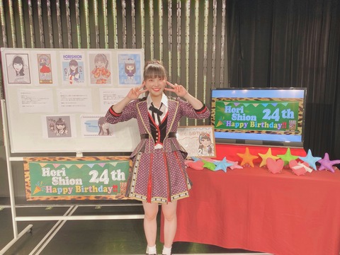 【NMB48】堀詩音生誕祭まとめ