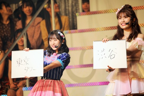 【AKB48G】三大名前が被ってしまうメンバー、なぎちゃん、ゆりあ、あと一人は？