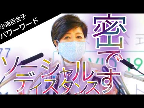 【AKB48G】握手会いつ出来るんだよ！