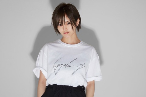 【朗報】山本彩、うたコン出演決定!!!