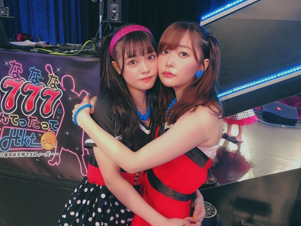 Akb 地下 帝国 プログラム ニュース Akb 地下 帝国 プログラム ニュース