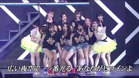 【NMB48】老害2期生はいつまで居座るつもりなのか?