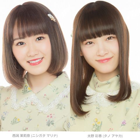 【悲報】NGT48の真っ黒メンバーたちが「AKB48グループ 春のLIVEフェス」に勢揃いwww