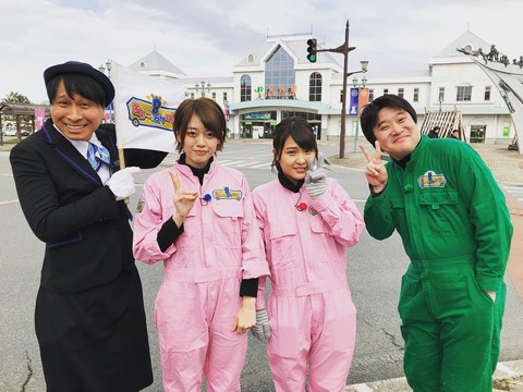 【AKB48】トップリード新妻とりあえず釈放でチーム8のあんロケ放送の可能性