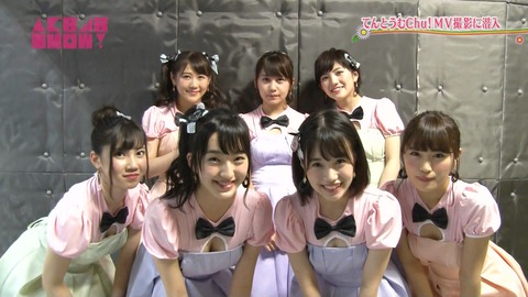 【AKB48】西野未姫が卒業する前にてんとうむChu!のコンサートが観たい!