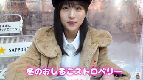 【悲報】開始から10日たったのに、チーム8坂口渚沙のYoutubeチャンネル登録者数がたったの7970人…【AKB48】