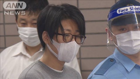 【名古屋】13歳少女に「奴隷契約書」サインさせ…29歳の男逮捕「専属の奴隷として尽くします」