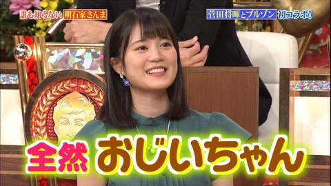 【爺スレ】乃木坂46の顔が覚えられないのはワイだけだろうか・・・