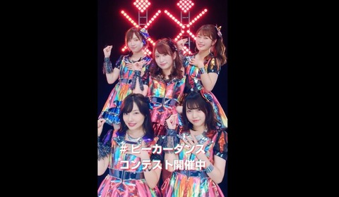 【AKB48G】なぜ最近メンバーが始めるSNSは女性向けの物ばかりなのか?