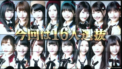 【SKE48】21st「意外にマンゴー」が7月19日に発売決定！センターは小畑優奈