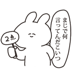 【アホスレ】お話し会に1枚もエントリーしてないけど、今日推しの生誕祭に行ったらお見送りで「久しぶり!お話し会も待ってるね!」と言われたんだが【AKB48】
