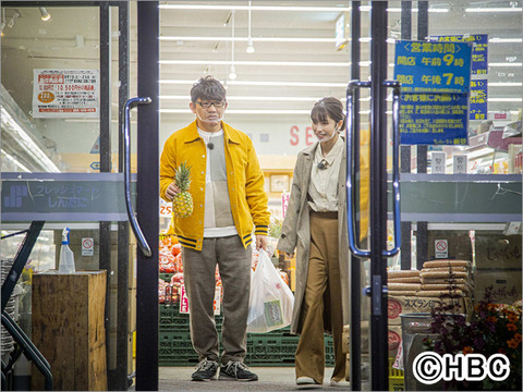 【AKB48】横山由依が北海道で深夜の買い物デート！！