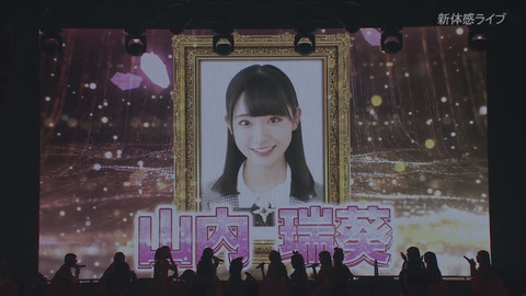 【AKB48】57thシングル、3/18に発売決定!センターは山内瑞葵