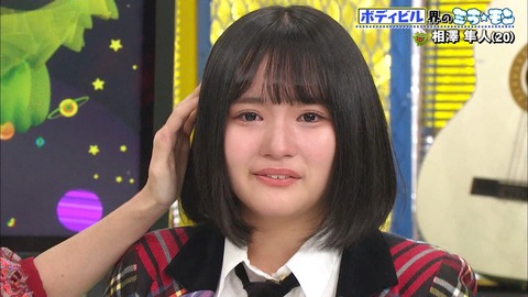 【AKB48】人気絶頂期だった矢作萌夏が卒業する本当の理由