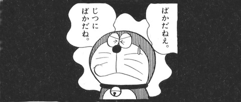ねえ、なんでAKB48単独になったら顔面偏差値、ダンスレベル、トレンド、番組出演が上がったんだ？