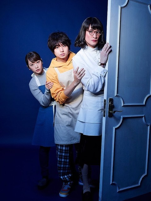【朗報】川栄李奈が「家政夫のミタゾノ」パート3に出演決定!!!
